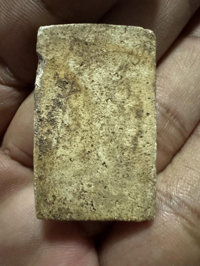 พระสมเด็จวัดระฆังพิมฐานแซม 6