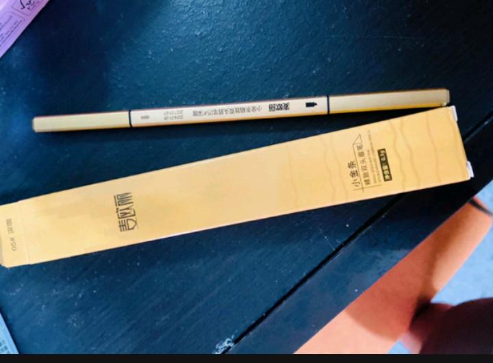 MYONLY ดินสอเขียนคิ้ว 2 in 1 แบบหมุนอัตโนมัติ