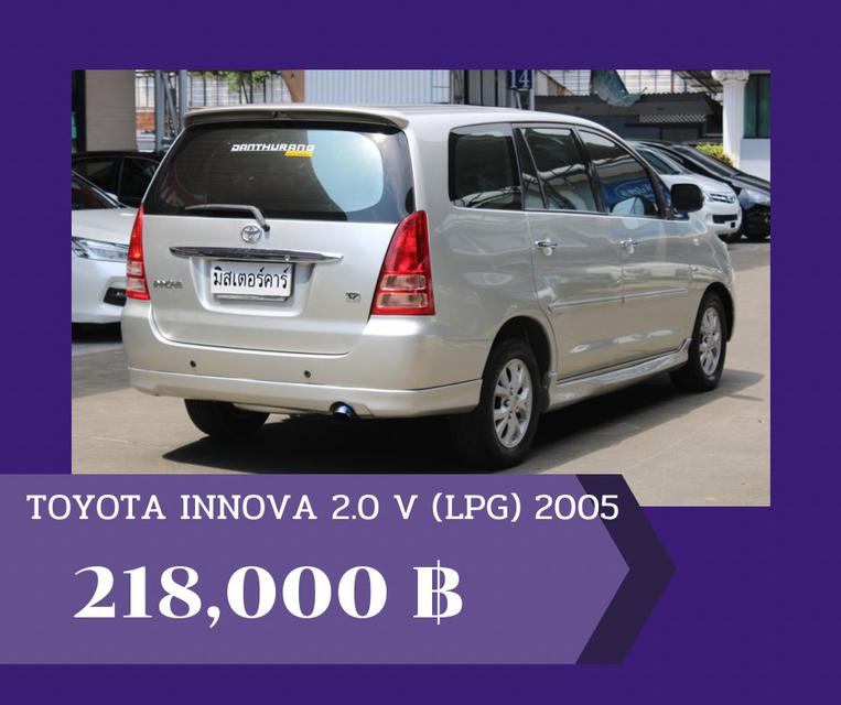 🚩TOYOTA INNOVA 2.0 V ปี 2005 6