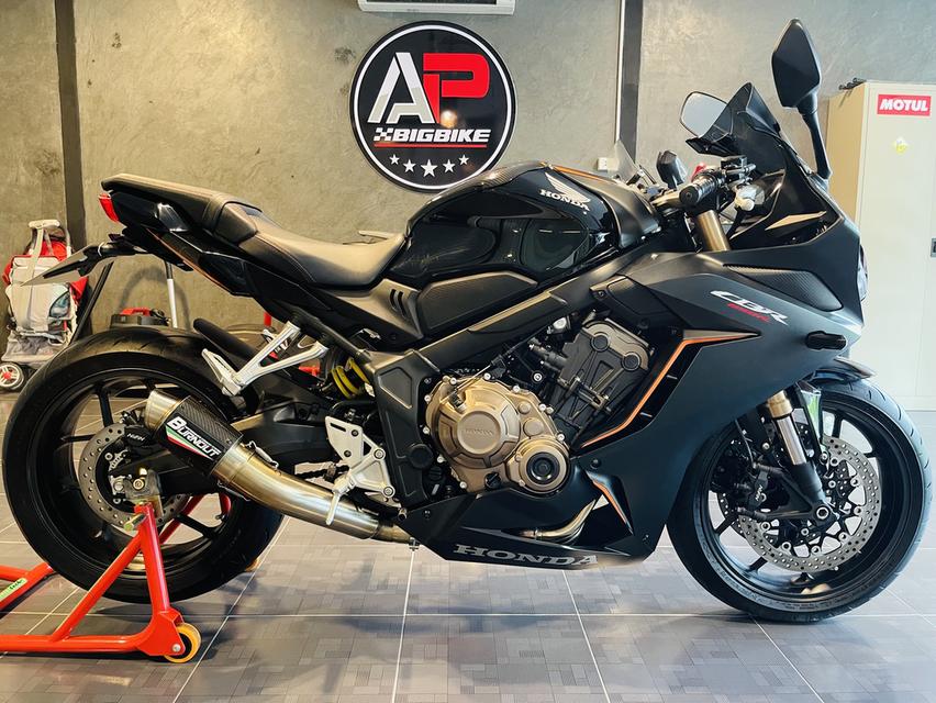 Cbr650r/2022