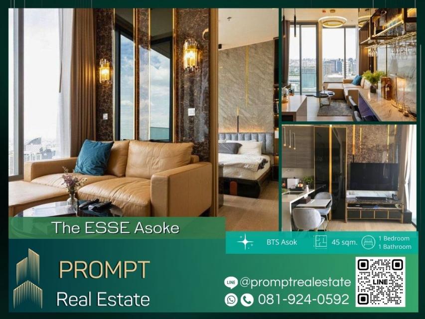 ST12353 - The ESSE Asoke - 45 sqm - BTS Asok - MRT Sukumvit - Terminal21 Asok Shopping Mall - SWU