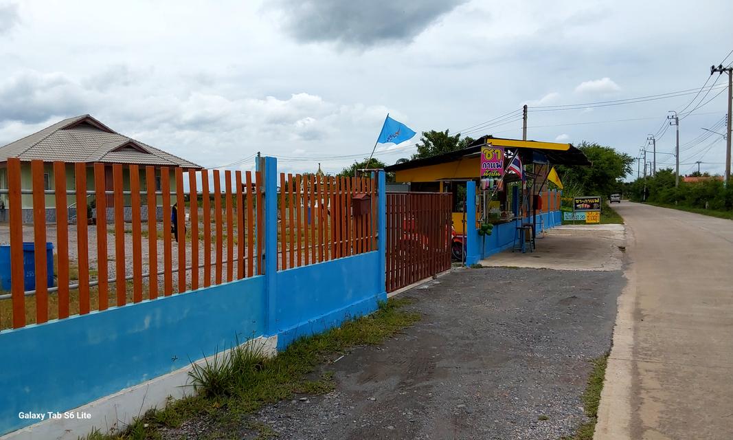 ขายบ้านพร้อมที่ดิน สมุทรสาคร 1