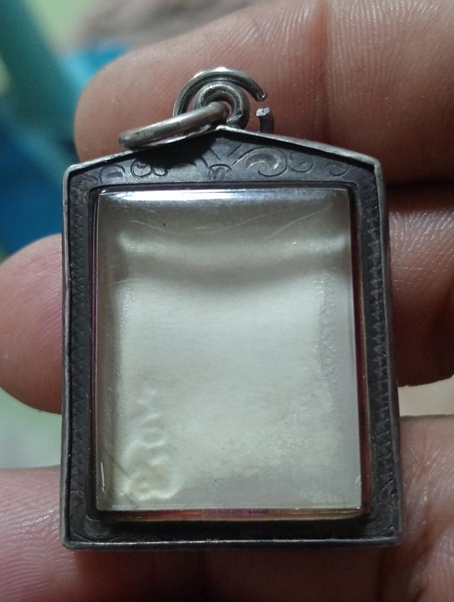 รูปถ่ายหลวงปู่โต๊ะวัดประดู่ฉิมพลี 12