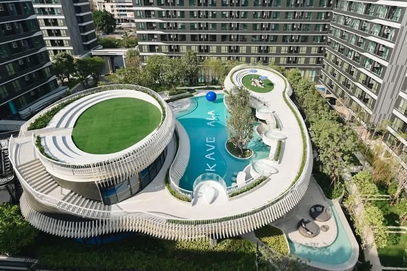 ขายคอนโด KAVE AVA (เคฟ เอวา) ห้องสวย 12
