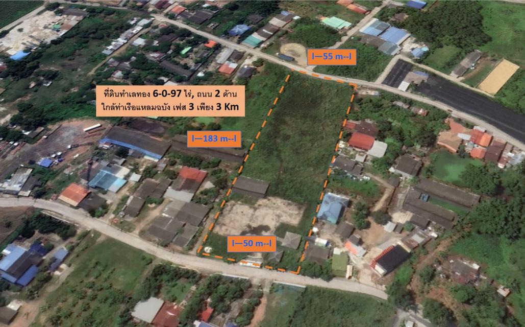 ขาย ที่ดิน ทำเลทอง ME300 ถูกสุดในย่าน ใกล้ท่าเรือแหลมฉบัง 3 Km บางละมุง ชลบุรี. 6 ไร่ 97 ตร.วา เหมาะโกดัง คลังสินค้า ลานจอดตู้ 2