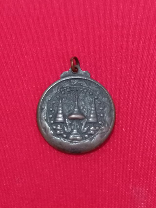 เหรียญพระเจ้าตากสินมหาราช วัดเวฬุราชิณ กรุงเทพมหานคร (ธนบุรี) ปี2513 เนื้อทองแดงรมดำ หลวงปู่โต๊ะ ประธานสงฆ์ ปลุกเสก รูปย่อยที่ 4