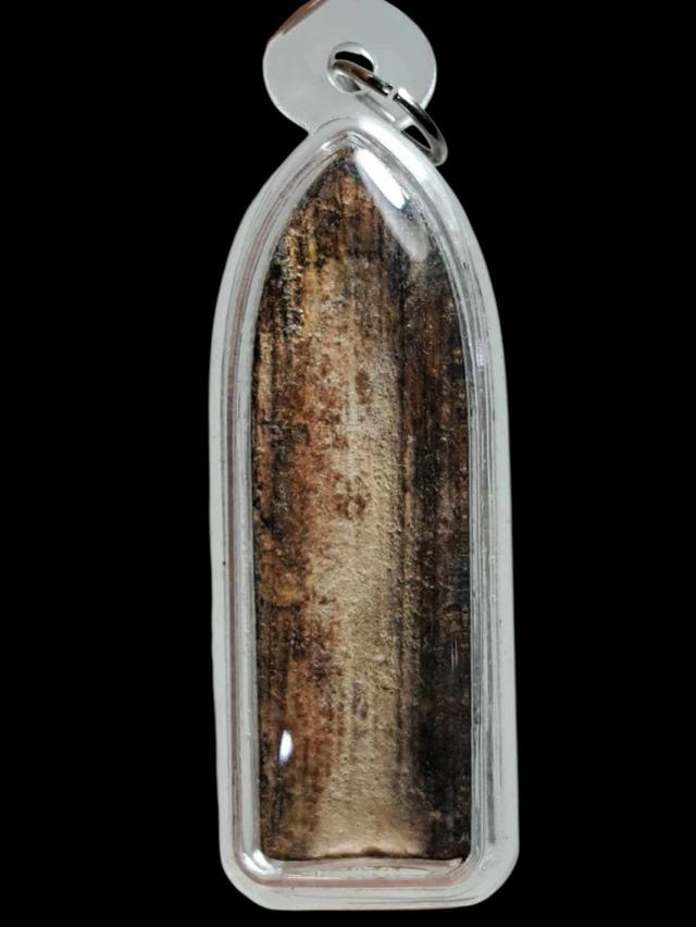 พระร่วง 3