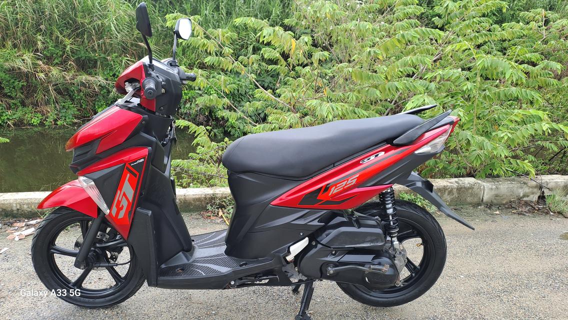 Yamaha GT125 ราคาดี