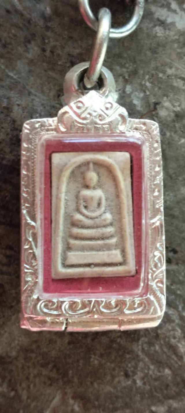 สมเด็จบางขุนพรหมปี 09 ตลับเงิน