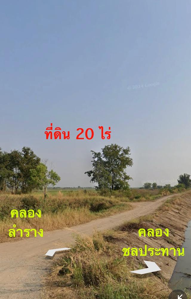 ที่ดิน ต.เกาะโพธิ์ นครนายก 25 ไร่ ทางเข้าออกหลายทางวิวสวย 6