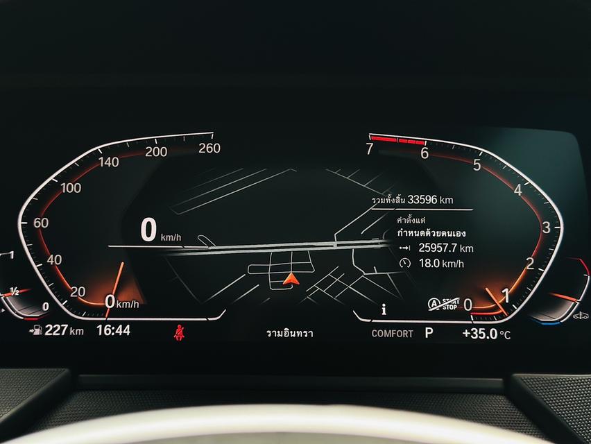 (แจ้งรหัสรถ JRS193) 🚨BMW 220i M Sport ปี 2023! รูปที่ 10