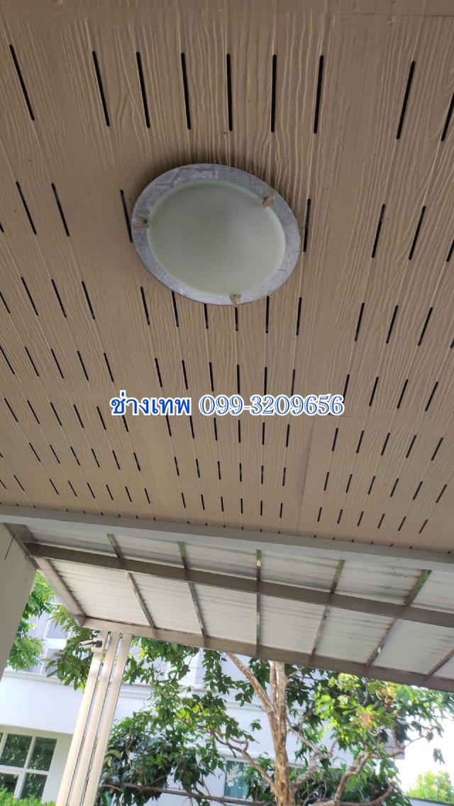 รับซ่อมและติดตั้งไฟฟ้า ประปา แอร์บ้าน หนองมน บางแสน รูปที่ 5