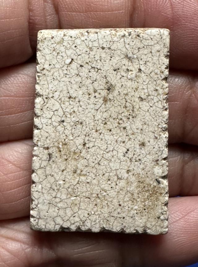 พระสมเด็จพิมพ์ใหญ่เนื้อสวย