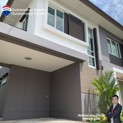 บ้านเดี่ยว คาซ่า เพรสโต้ Casa Presto ราชพฤกษ์-แจ้งวัฒนะ หลังริม 58 ตร.ว. ต้นโครงการ ตกแต่งสวย พร้อมอยู่ 3