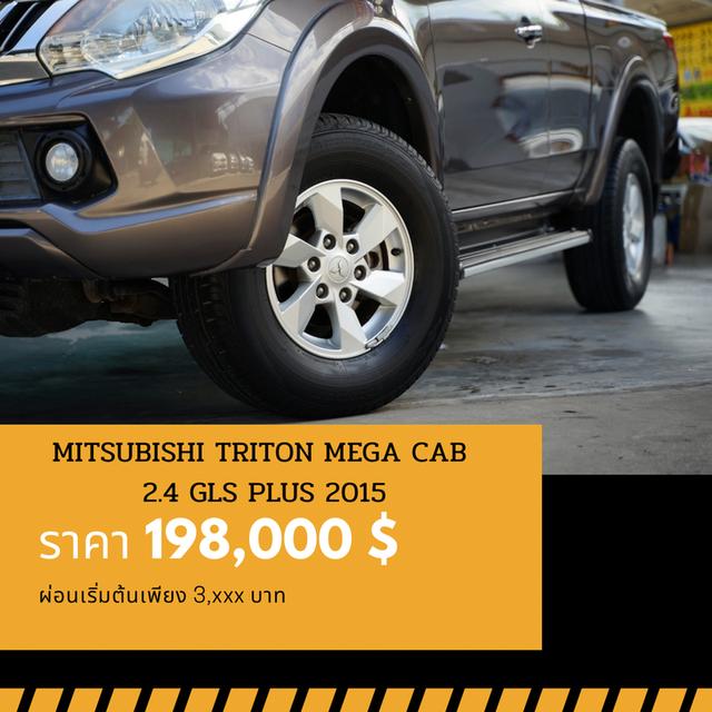 🚩MITSUBISHI TRITON MEGA CAB 2.4 GLS PLUS ปี 2011 6