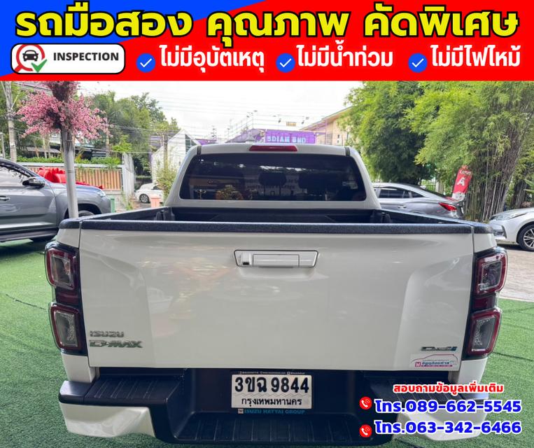 🚗ปี2022 Isuzu D-Max 1.9 CAB-4 L DA 5