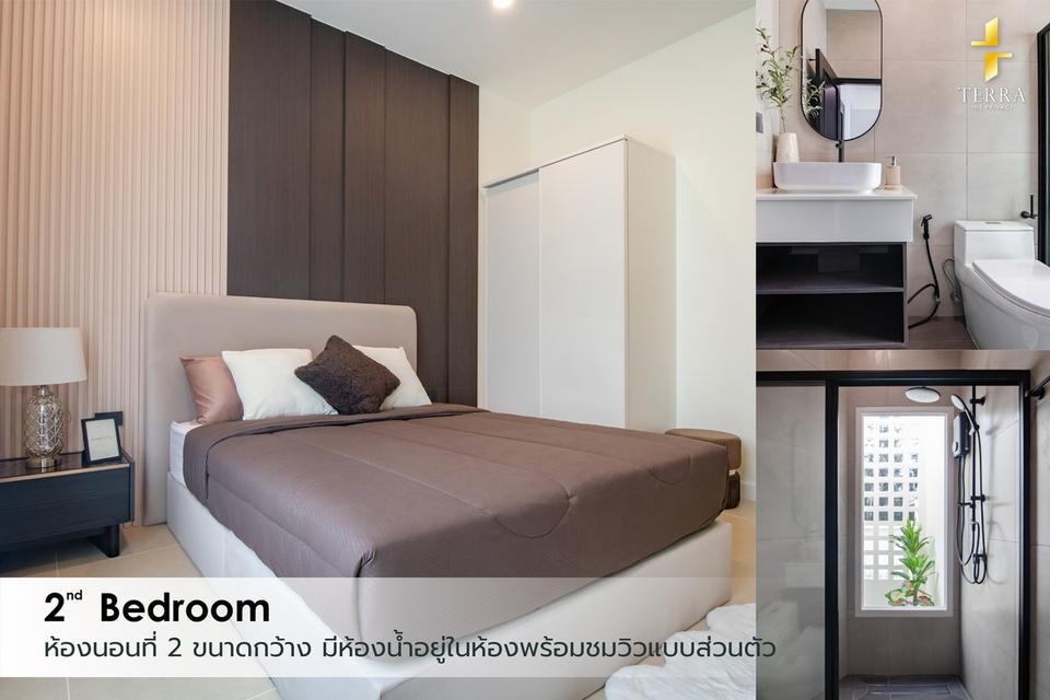 หัวหิน GLASS COURTYARD บ้านเดี่ยว 3 ห้องนอน 3 ห้องน้ำ พร้อมสระว่ายน้ำส่วนตัว ไม่มีค่าส่วนกลาง 12