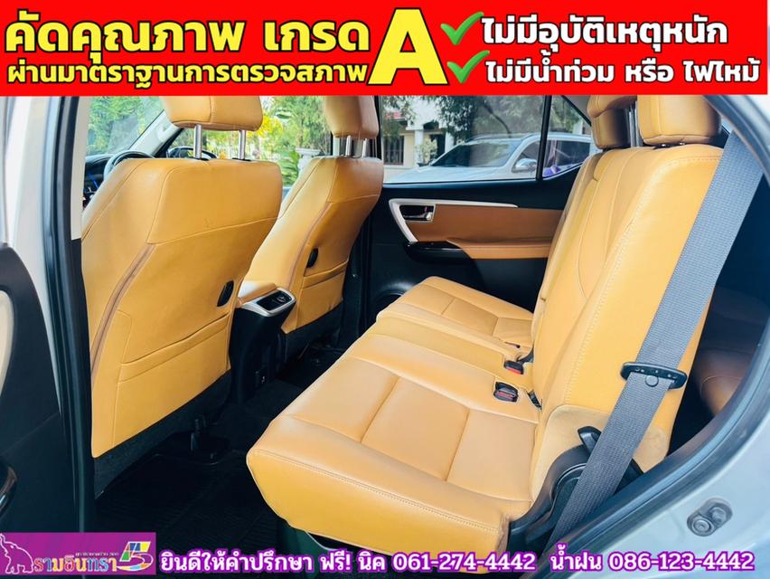 TOYOTA FORTUNER 2.8 V 4WD ปี 2018 13