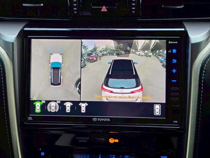 รหัสรถ WMT4456 Fortuner 2.8 Legender Black Top 4WD ปี 2022 11