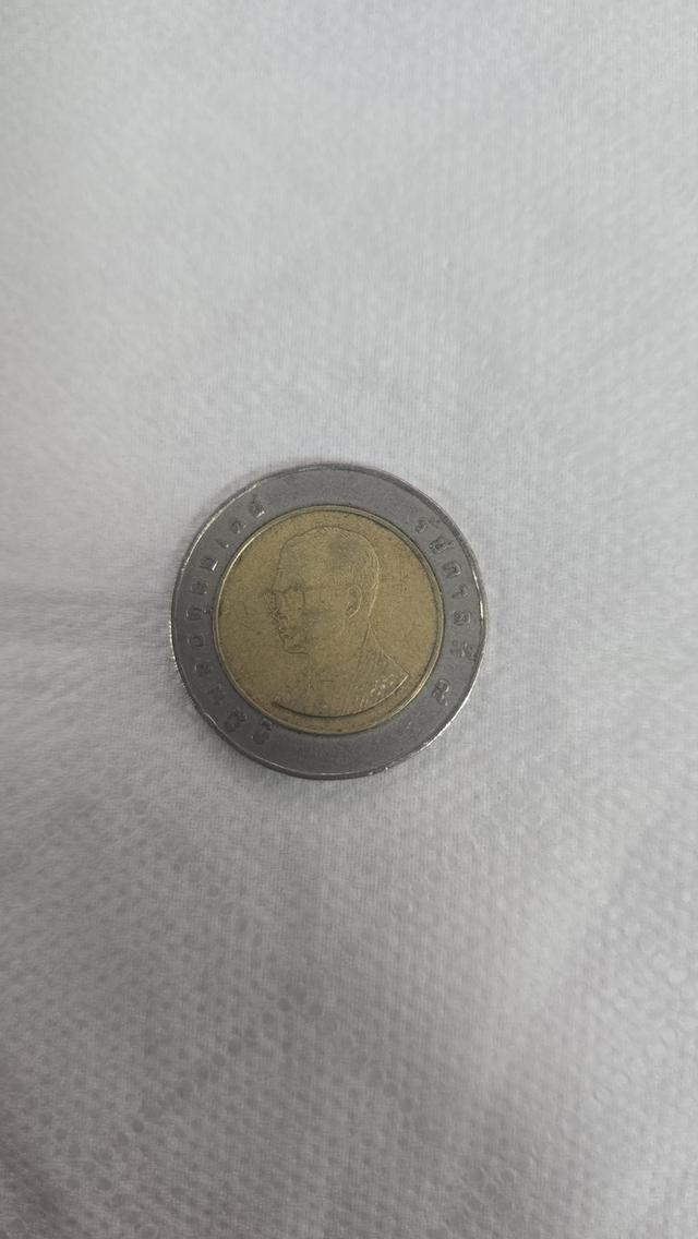 เหรียญ 10 บาท ปี 2537 ต่อได้