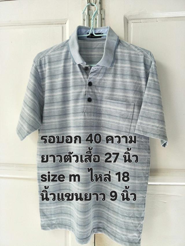 เสื้อคอโปโลใส่ได้ทั้งชายหญิง