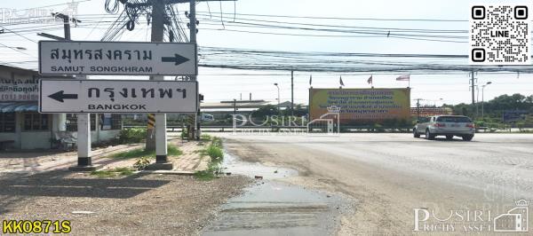 ขายที่ 188 ไร่ เดินทางสะดวก ติด ถ.บ้านแพ้ว ใกล้ฝั่งพระราม 2 ใช้งานง่าย ติดถนนทั้งหน้าและหลัง - KK0871S 5