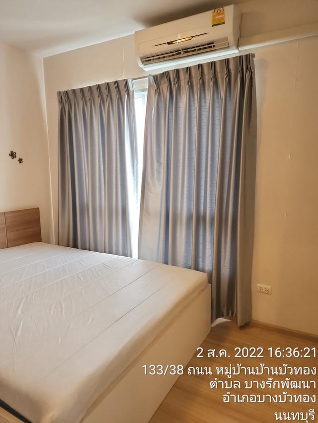 คอนโดพลัม บางใหญ่สเตชั่น 17