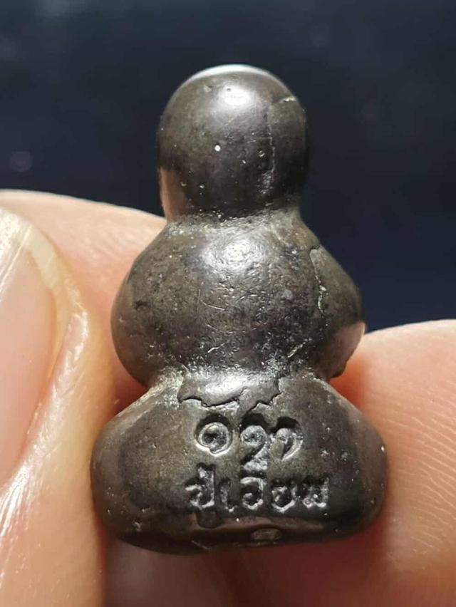 7/11#ขายพระบ้านเก่าเก็บ 2