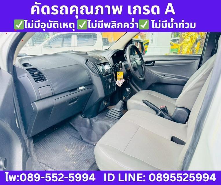 2020 Isuzu D-MAX 1.9 Spark B Spark 12