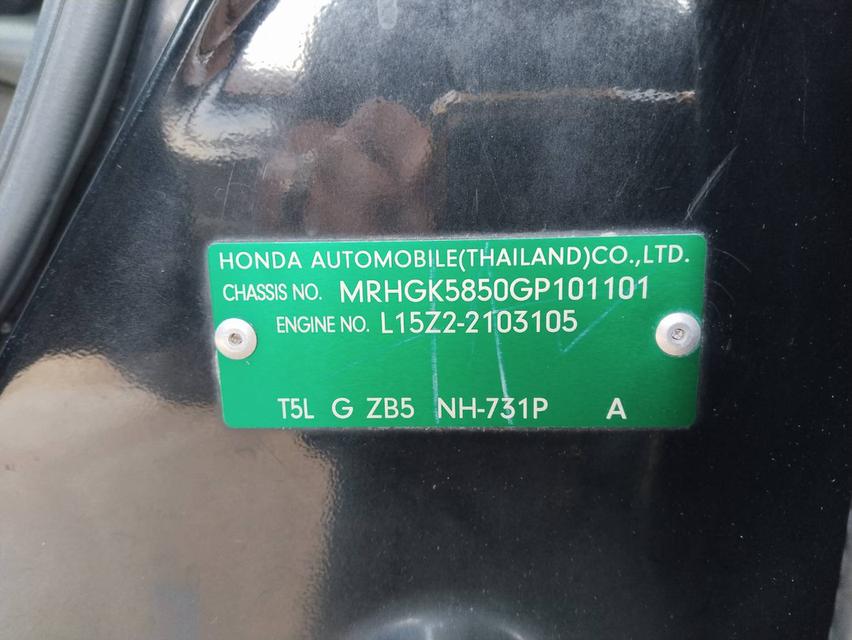 Honda Jazz GK 1.5 V+ (ปี 2015 จด 2016) เกียร์ CVT รูปที่ 6