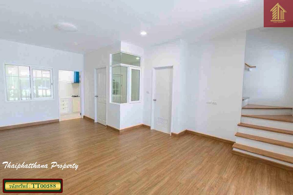 โกลเด้น ทาวน์ 3 บางนา-สวนหลวง 3