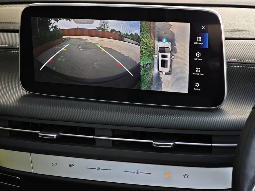 MG Maxus9 V Super Luxury ปี24 รูปที่ 9