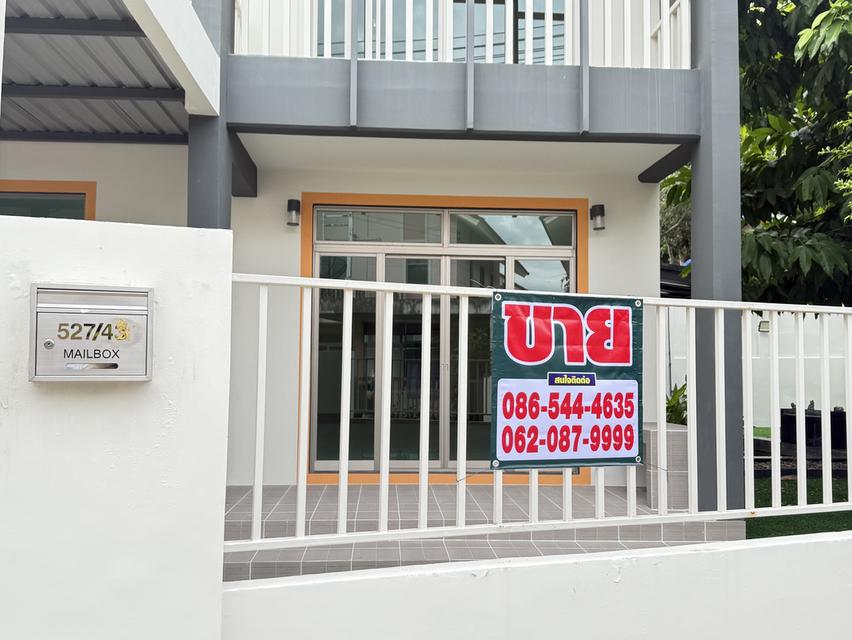 ขายบ้านด่วน 3 ห้องนอน 3 ห้องน้ำ 3