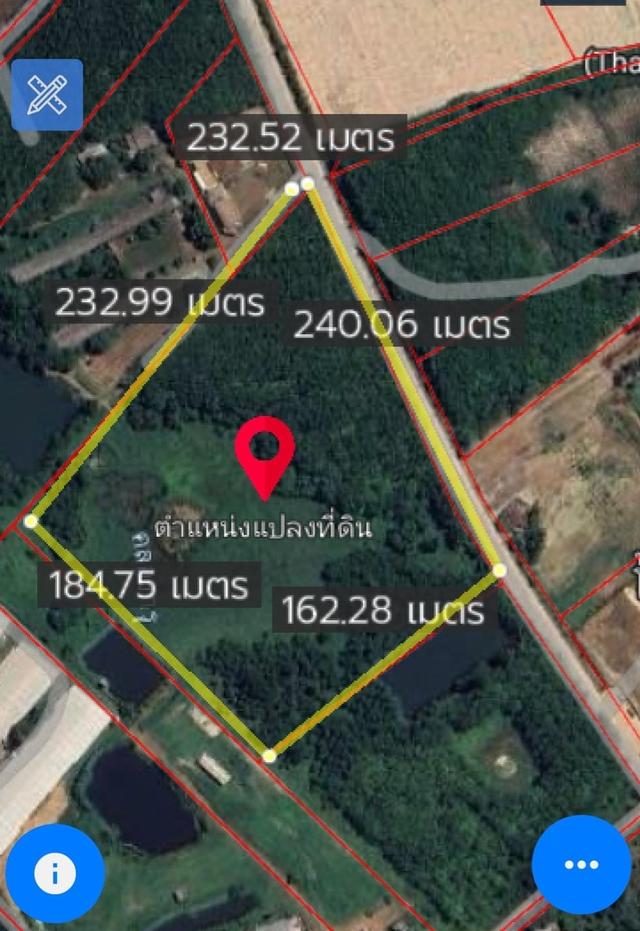 ที่ดินสวยถูกสามารถสร้างโรงงานโกดังได้ ????ที่ดินผังสีเหลือง ????ต.หนองอิรุณบ้านบึงชลบุรี 4