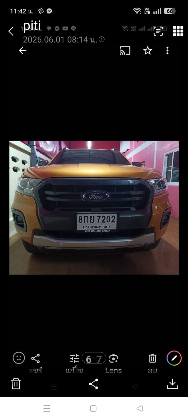 รถยนต์ford ranger ปี 2018 รูปย่อยที่ 3