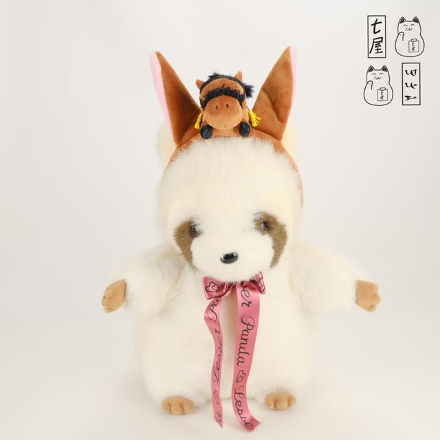 ที่คาดผม 。ม้าแข่ง・ที่คาดผม・เอฟโฟเรีย 🏇💨 Efforia・SK Japan・Thoroughbred Collection ~ Mascot Headband Vol. 3 ~ Standard ・ 22 cm 🍀 🏆