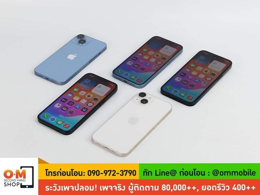 ขาย/แลก iPhone 14 128GB ศูนย์ไทย สภาพสวยมาก แท้ เฉพาะตัวเครื่อง เพียง 19,900 บาท 2