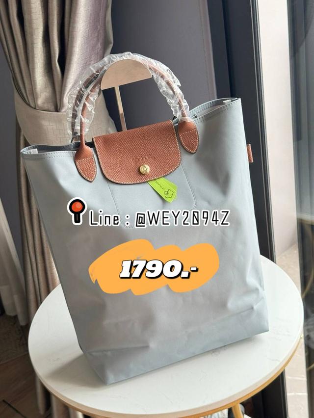 กระเป๋า Longchamp Le Pliage Green - Original M Tote bag  10