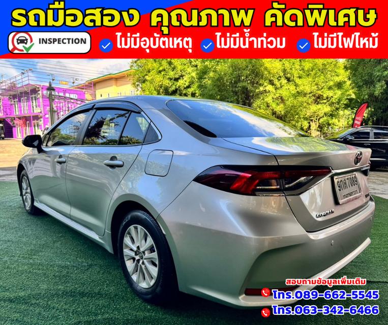 🚗ปี2019 Toyota Corolla Altis 1.6 Limo 3