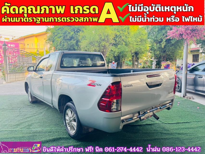 TOYOTA REVO SMARTCAB 2.4 Z EDITION ENTRY ปี 2024 10