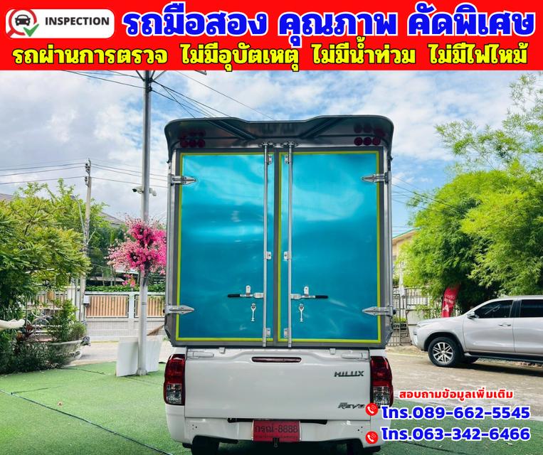 ✴️ปี2020 Toyota Hilux Revo 2.4 SINGLE J Plus ✴️ไมล์แท้ 62,xxx กม.
