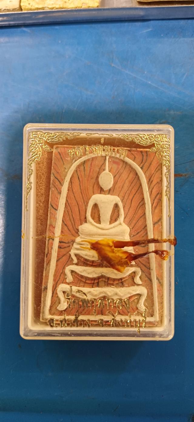 พระสมเด็จฐานสิงห์หลวงพ่อแพ รุ่นย้อนยุค ปี 2539 เนื้อผงลาย วัดพิกุลทอง จ.สิงห์บุรี รูปที่ 4