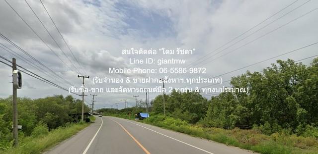 ที่ดิน ที่ดินติดป่าชายเลน (ติดทางหลวง & ติดทะเลอ่าวไทย) 5-2-22 ไร่ (2,222 ตร.ว.) บ้านแหลม จ.เพชรบุรี 2222 sq.wa 13887500 2