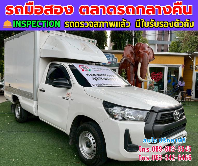 ❇️ปี2022 Toyota HILUX REVO 2.4 Single Cab Entry 📌ตู้แห้งพร้อมบรรทุก เสริมแหนบ ❇️เกียร์ธรรมดา ❇️เครื่องดีเซล 3
