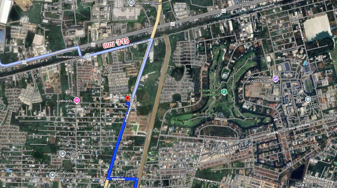 📌 ที่ดินสวย ปทุม "ใกล้เส้น 345" เจ้าของขายเอง! 4