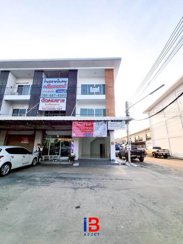 อาคารพาณิชย์ 3 ชั้น ย่านนาคประสิทธิ์ เพียง 2.99 ล้าน 10
