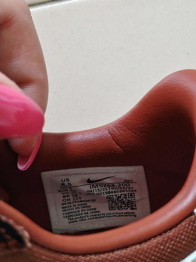 Nike Field General "Cinnamon" เบอร์40 รูปที่ 6