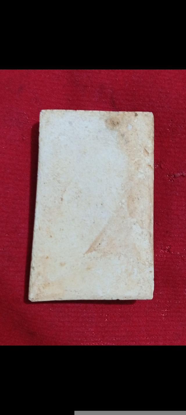 พระสมเด็จวัดระฆังฯ รุ่นอนุสรณ์ ๑๐๘ ปี รูปที่ 2