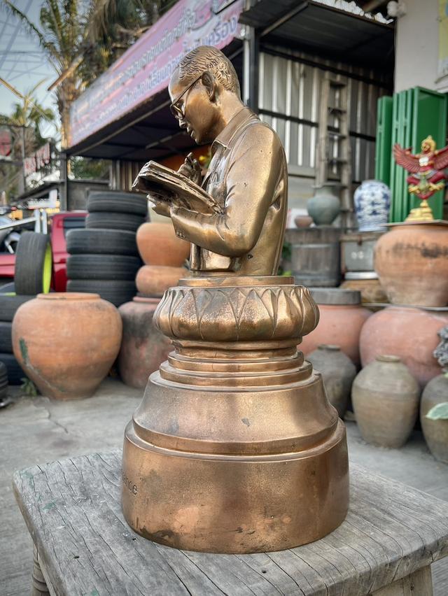 พระบรมรูปในหลวงรัชกาลที่9 ทรงงาน เนื้อทองเหลือง รุ่นวิริยะ Perseverance 8