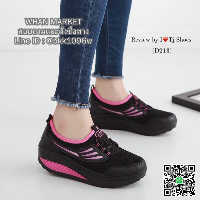 รูป รองเท้าผ้าใบ เพื่อสุขภาพ แบบสวม  พื้นยางอย่างดี น้ำหนักเบา 6
